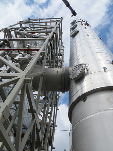 Biodiesel Purification via High Vacuum Distillation