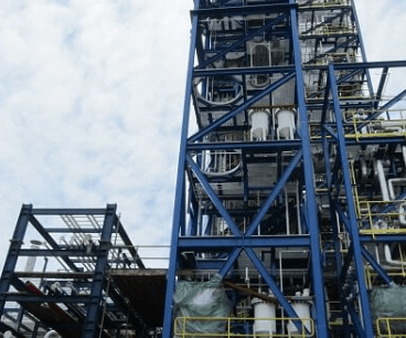 complete-plant-technology-for-the-production-of-silane
