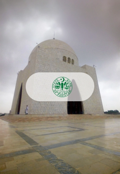 State Bank of Pakistan modernizes to the latest Temenos Core with Systems Limited